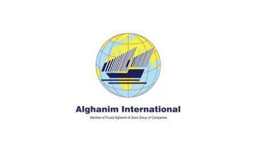 Alghanim International Logo