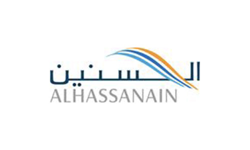 AlHassanain Logo