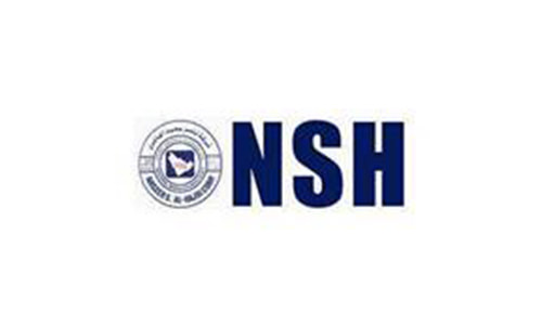 NSH Logo
