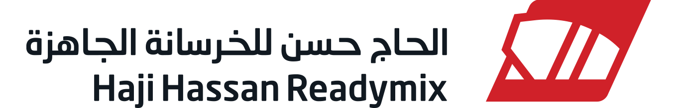 Haji Hasan ReadyMix